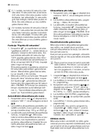 Страница 32