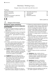 Страница 38