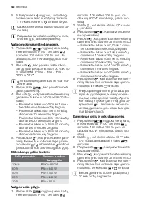 Страница 42