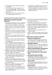 Страница 45