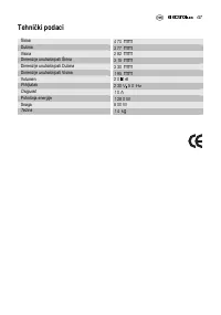 Страница 47