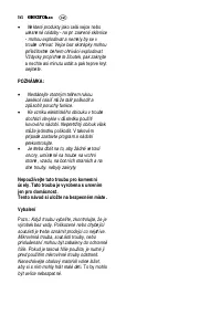 Страница 54