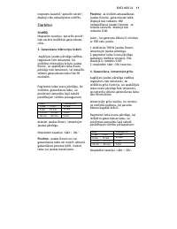 Страница 55