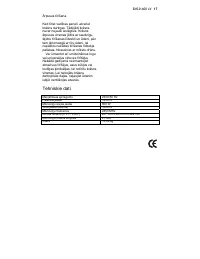Страница 61