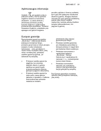Страница 84