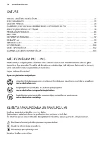 Страница 70