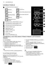 Страница 76