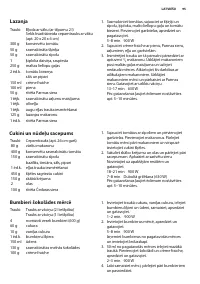 Страница 95