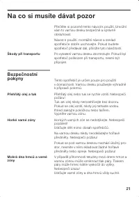 Страница 21
