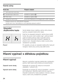 Страница 24