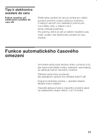 Страница 31