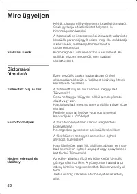 Страница 52