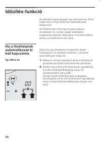 Страница 58