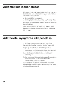 Страница 64