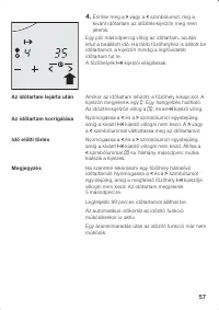 Страница 57
