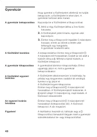 Страница 48