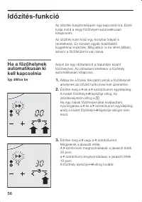 Страница 56