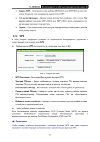 Страница 57