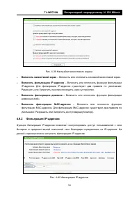 Страница 61
