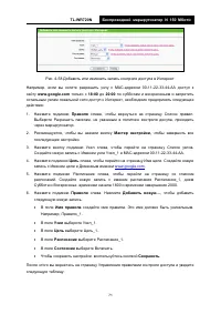 Страница 78