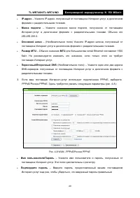 Страница 35