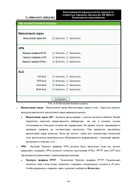Страница 70