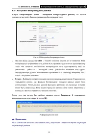 Страница 46