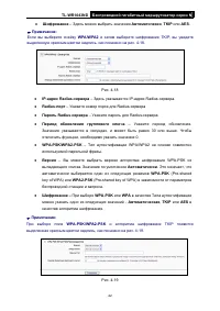 Страница 50