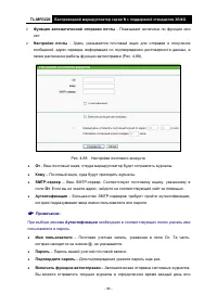 Страница 104