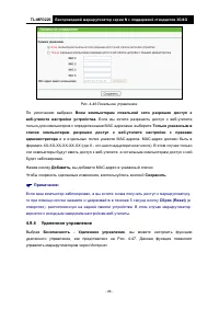 Страница 74