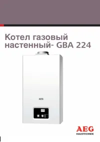 Страница 46
