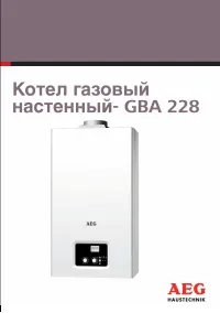 Страница 46