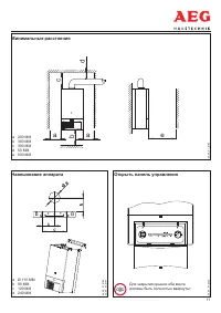 Strona 4