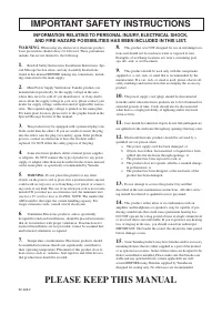 Страница 47