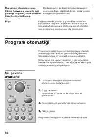 Страница 56