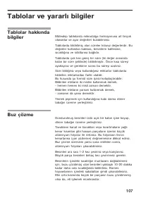 Страница 107