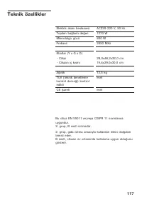 Страница 117