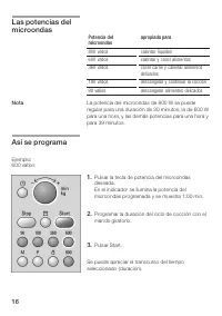 Страница 16