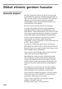 Страница 164