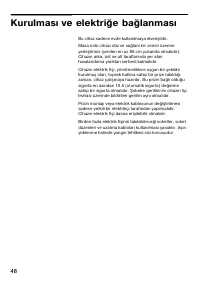 Страница 48