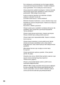 Страница 50
