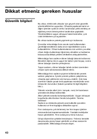 Страница 40