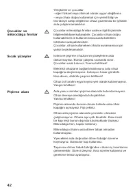 Страница 42
