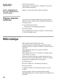 Страница 56