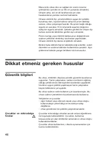 Страница 46