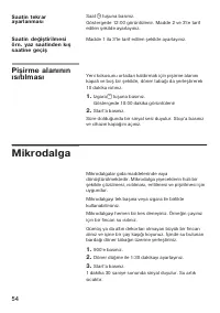 Страница 54