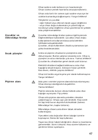 Страница 47