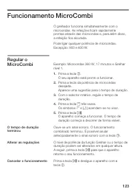 Страница 123
