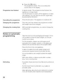 Страница 26