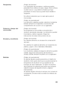 Страница 43